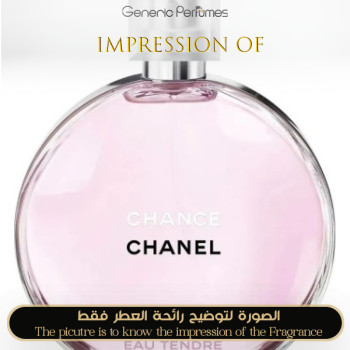 Chanel - Chance Eau Tendre for Women A+ Chanel Premium Perfume Oils